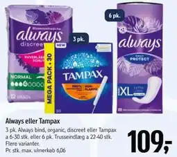 Føtex Always eller Tampax tilbud