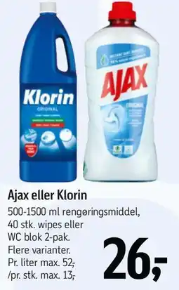 Føtex Ajax eller Klorin tilbud