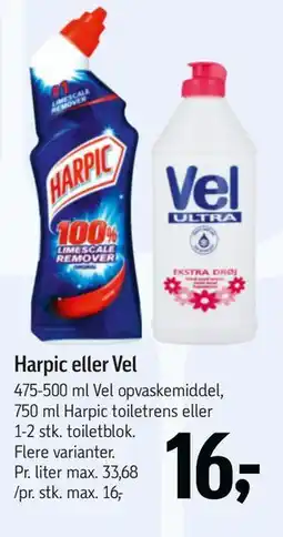 Føtex Harpic eller Vel tilbud