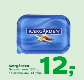 Coop 365 Kærgården blandingsprodukt tilbud