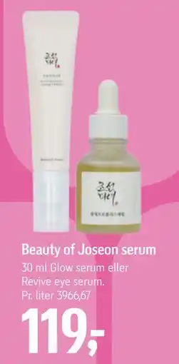 Føtex Beauty of Joseon serum tilbud