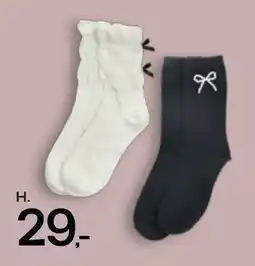 Føtex Strømper til dame tilbud