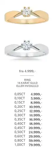 Vibholm RING tilbud