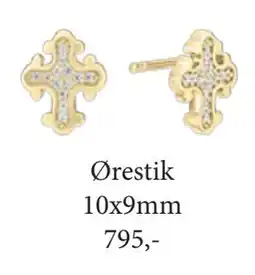 Vibholm Ørestik tilbud