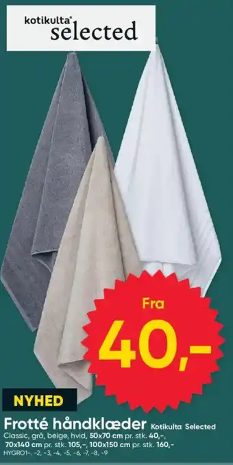 Kotikulta Selected Frotté håndklæder