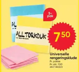 BigDollar All tørkduk tilbud