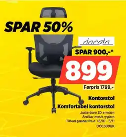 Power dacota kontorstol tilbud