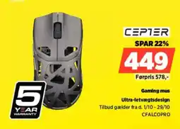 Power Cepter Gaming mus tilbud