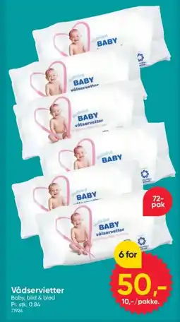 BigDollar Hudvård Baby våtservetter tilbud