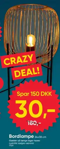 BigDollar Bordlampe tilbud