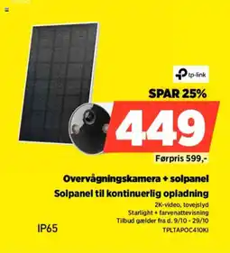 Power Tp-link overvågningskamera solpanel tilbud