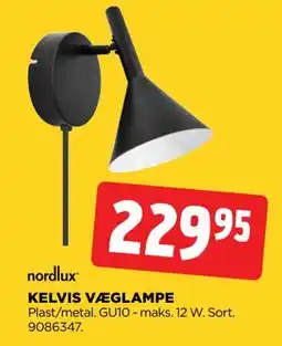 jem & fix KELVIS VÆGLAMPE tilbud