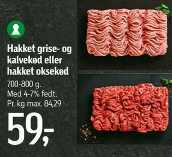 Føtex Ludvig hakket kalv og grisekød tilbud