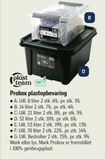 Føtex Plast team opbevaringsboks tilbud