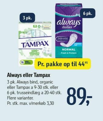 Føtex Always bind tilbud