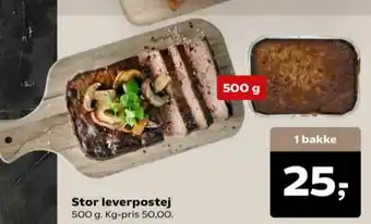 Kvickly Coop leverpostej tilbud