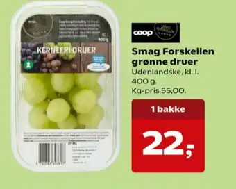 Kvickly Smag forskellen vindruer tilbud