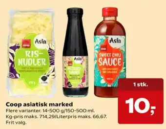 Kvickly Coop nudler tilbud
