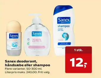 Kvickly Sanex deo roll-on tilbud