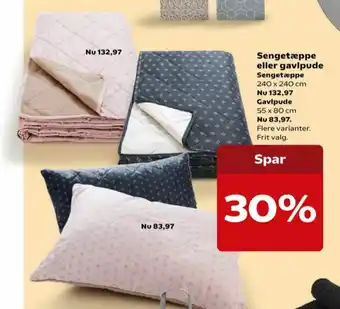 Sistema sengetæppe