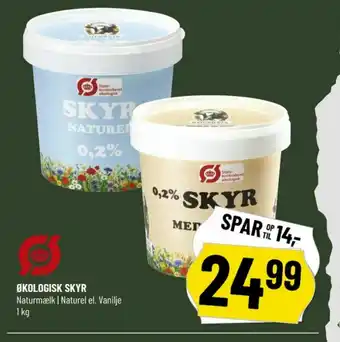 Løvbjerg Naturmælk skyr tilbud