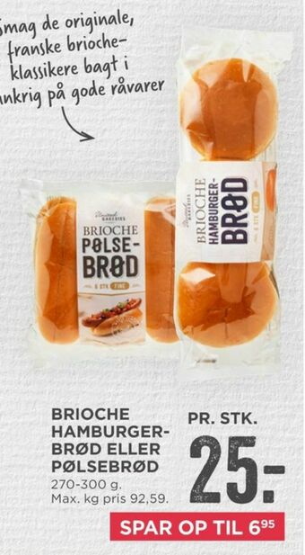 MENY United bakeries burgerboller tilbud