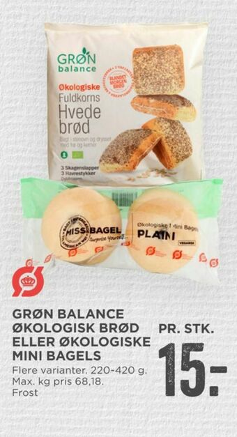 Miss bagel bagels
