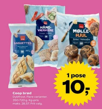 SuperBrugsen Coop rundstykker tilbud