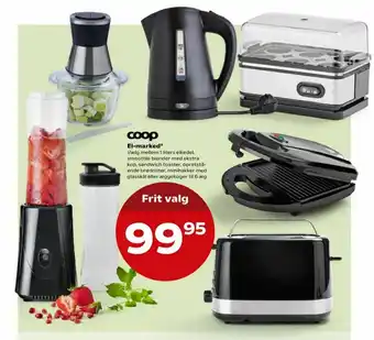 SuperBrugsen Coop elkedel tilbud