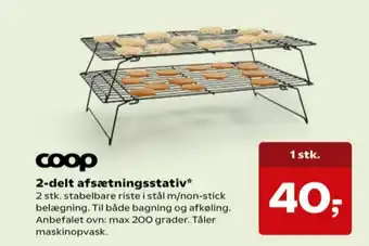 SuperBrugsen Coop afsætningsriste tilbud