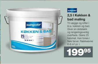 Bauhaus Swingcolor maling tilbud