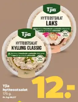 Netto Tjia hytteostsalat tilbud