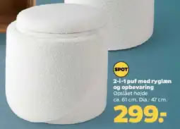 Netto 2-i-1 puf med ryg og opbevaring tilbud