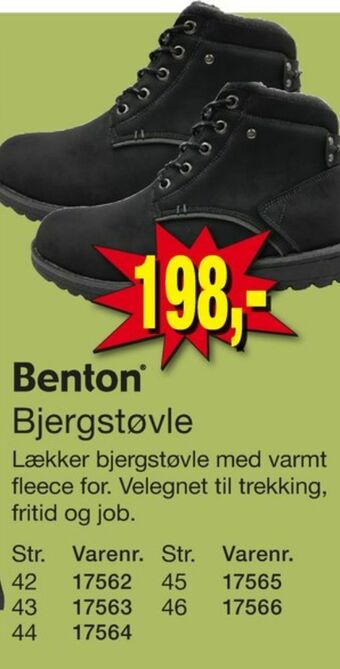 Benton herrestøvler