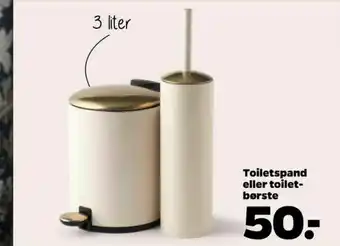 Netto Snickers toiletspand tilbud