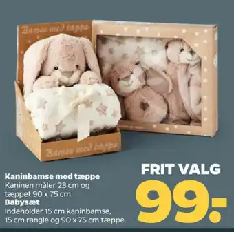 Netto Wunderbaum plysdyr tilbud