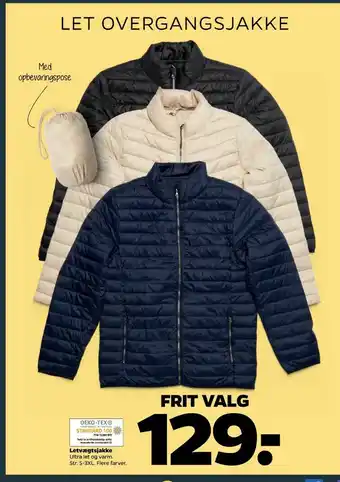 Netto Plast team jakke tilbud