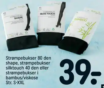 Aida strømpebukser