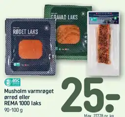 REMA 1000 Musholm varmrøget ørred eller REMA1000 laks tilbud