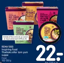 REMA 1000 Inspiring Food Thaiboks eller tom yum suppe tilbud