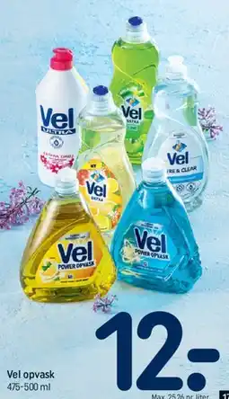 REMA 1000 Vel opvask tilbud