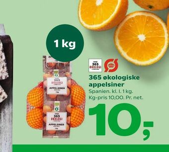 Coop 365 365 økologiske appelsiner tilbud