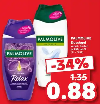 Palmolive Duschgel