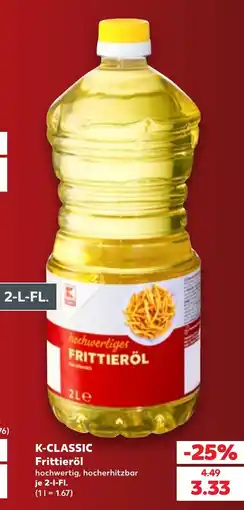 Kaufland DE K-classic frittieröl tilbud