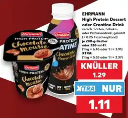 Kaufland DE Ehrmann High Protein Dessert oder Creatine drink tilbud
