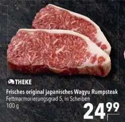 Citti Theke frisches original japanisches wagyu rumpsteak tilbud
