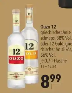 Citti Ouzo 12 tilbud