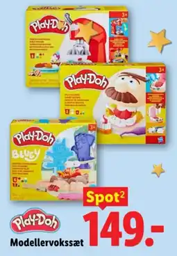 Lidl Play-Doh Modellervokssæt tilbud
