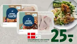Coop 365 Coop kyllingeover- eller underlår tilbud