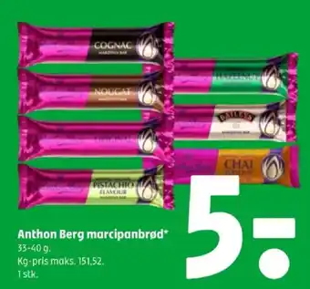 Anthon Berg marcipanbrød